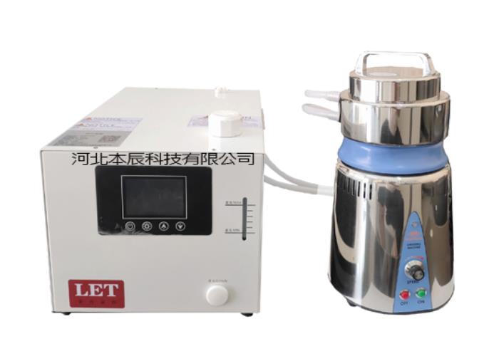 威廉希尔手机登录入口
