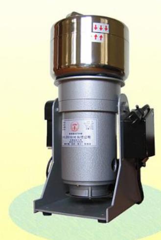 威廉希尔手机登录入口厂家