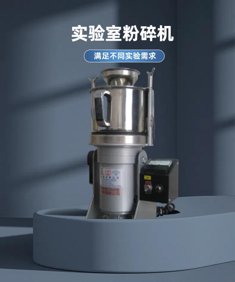 威廉希尔手机登录入口