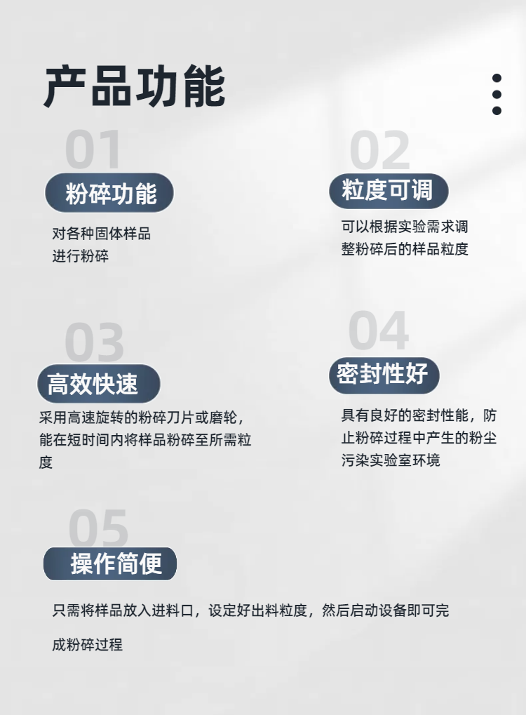 威廉希尔手机登录入口