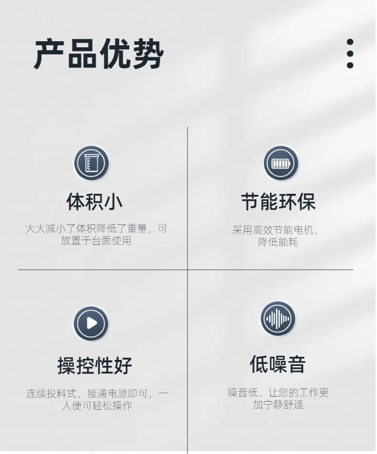 威廉希尔手机登录入口