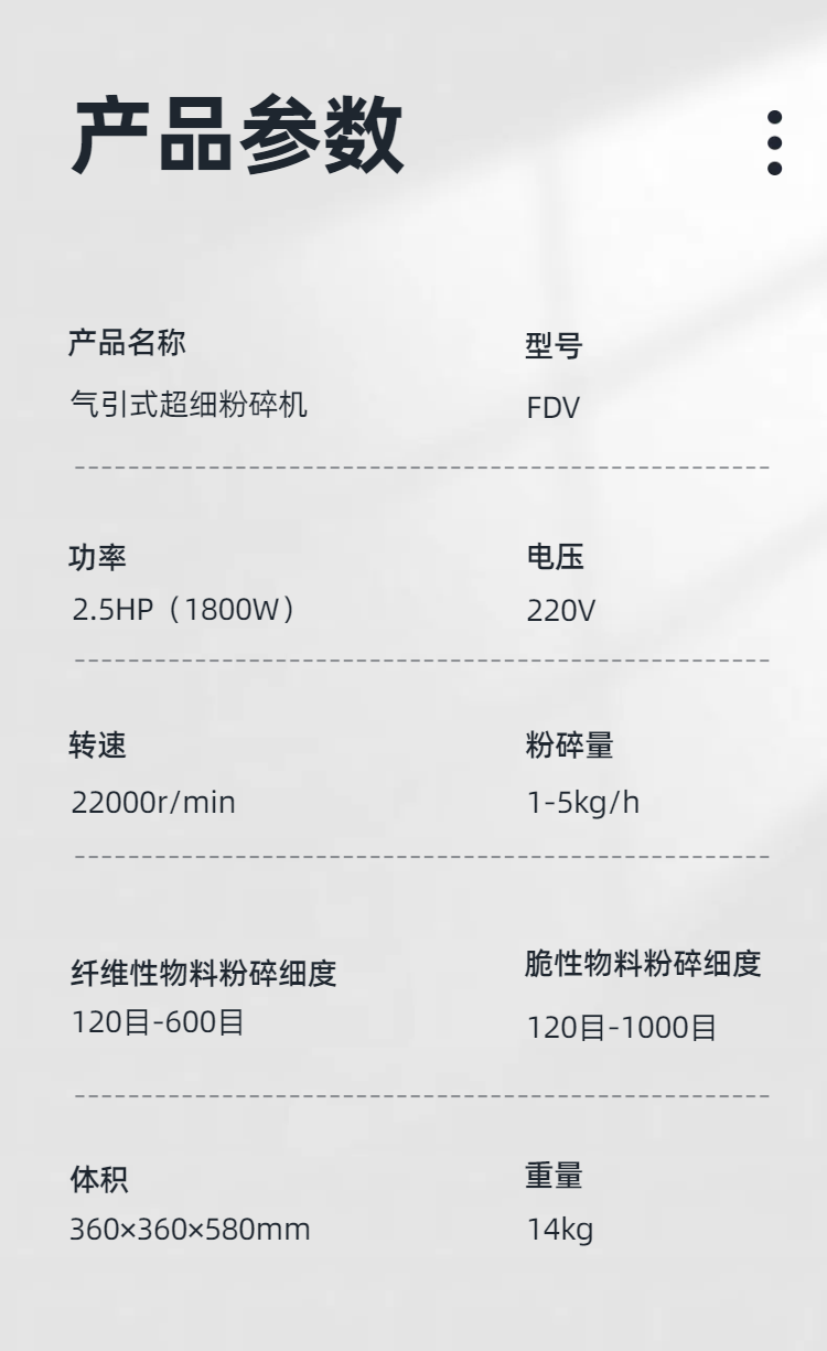 威廉希尔手机登录入口