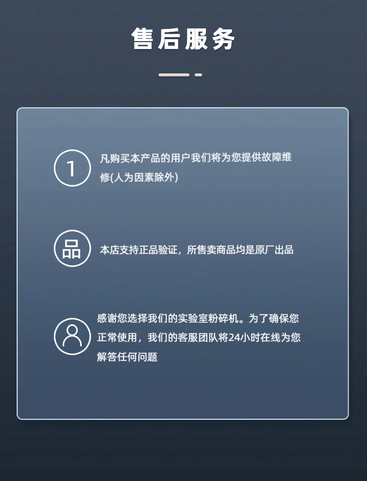 威廉希尔手机登录入口