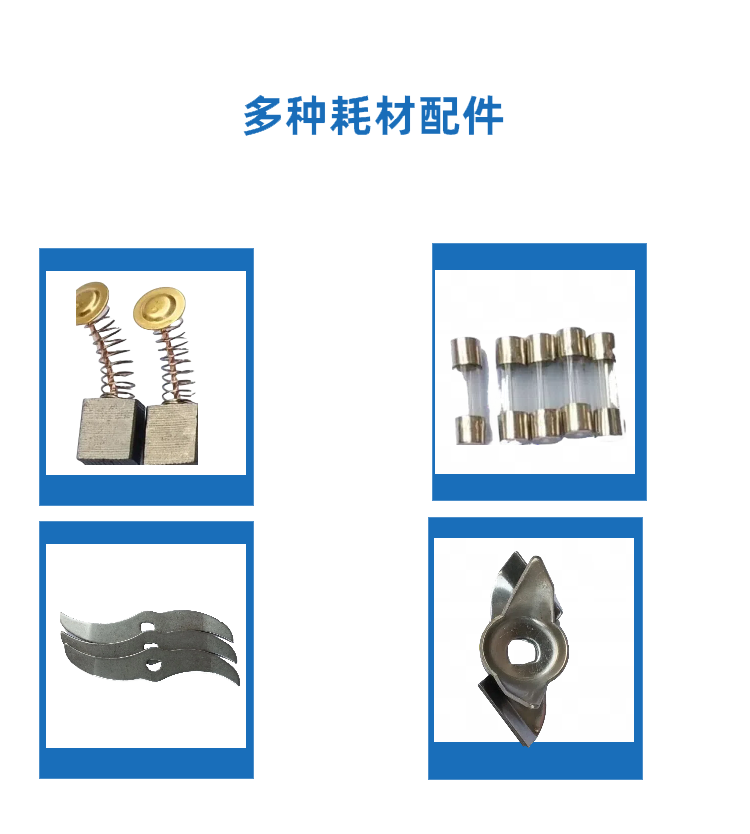 威廉希尔手机登录入口