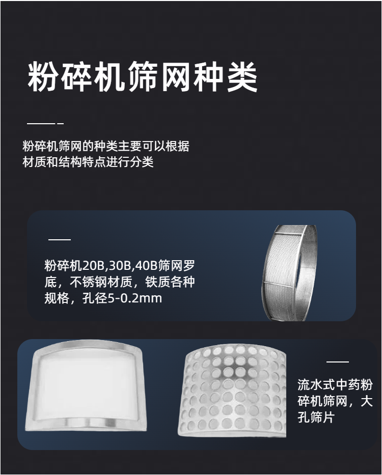 威廉希尔(中国)