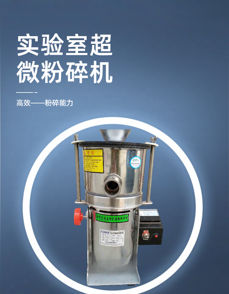 威廉希尔(中国)