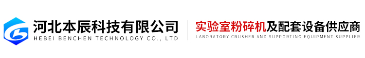 威廉希尔手机登录入口